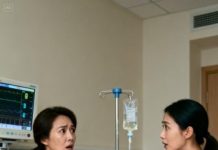 My husband fell without warning and was rushed into intensive care.