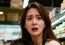 While I was working at the supermarket far from home, my 6-year-old son rushed in, crying.